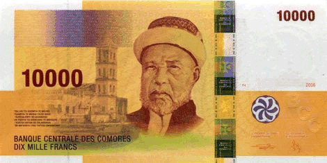 Comorian franc