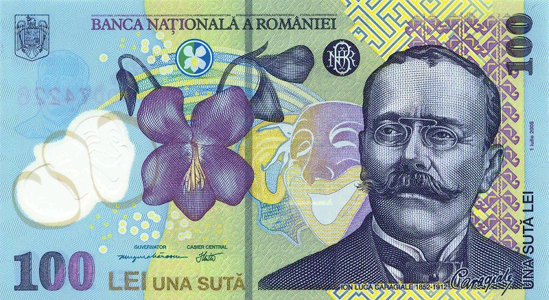 Romanian leu