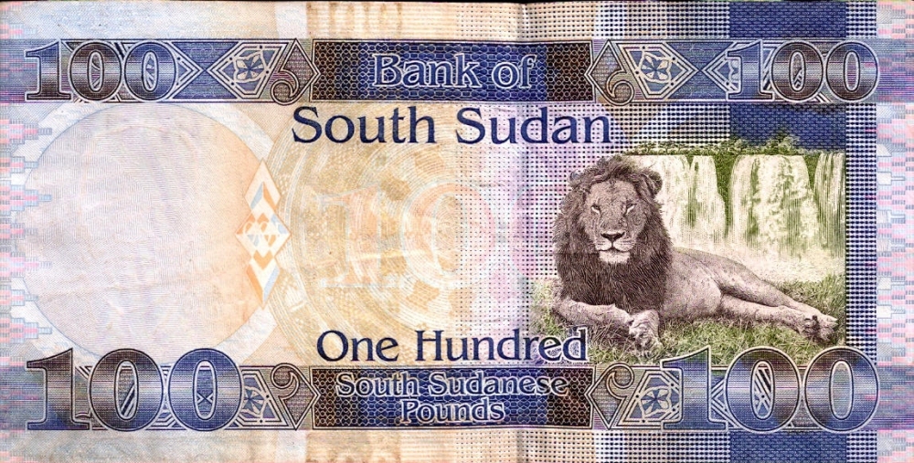 South Sudanese pound