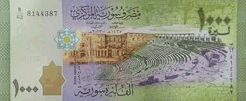 Syrian pound