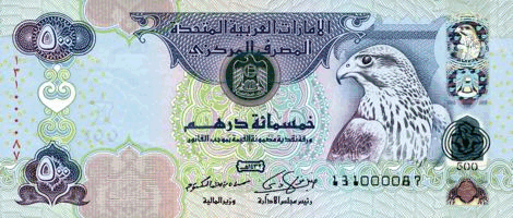 United Arab Emirates dirham