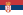 flag of Serbia and Montenegro