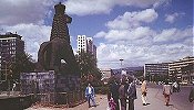 Ethiopia
