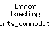 Flag of imports_commodities