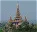 Photo of Bago