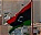 Photo of Misrata