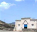 Photo of Nakfa