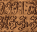 Photo of Rongorongo