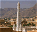 Photo of Tarim