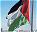 Photo of al-Khalil