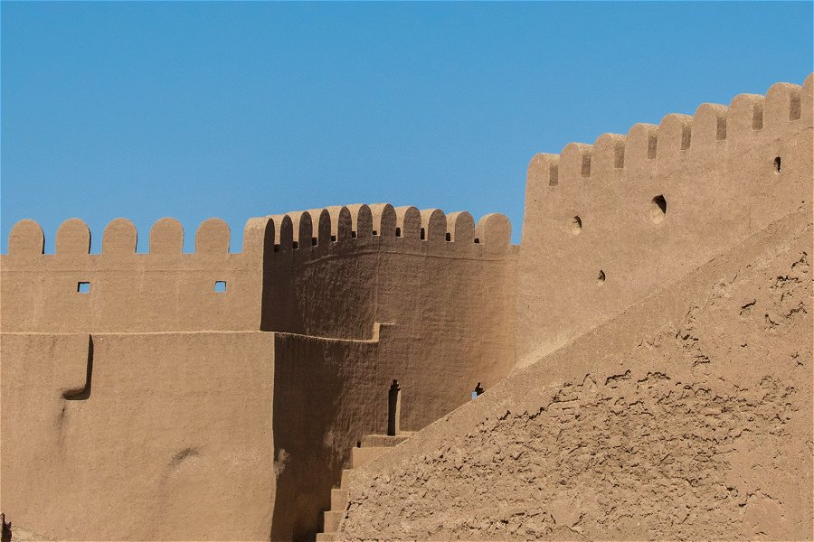 Citadel Ahmadi