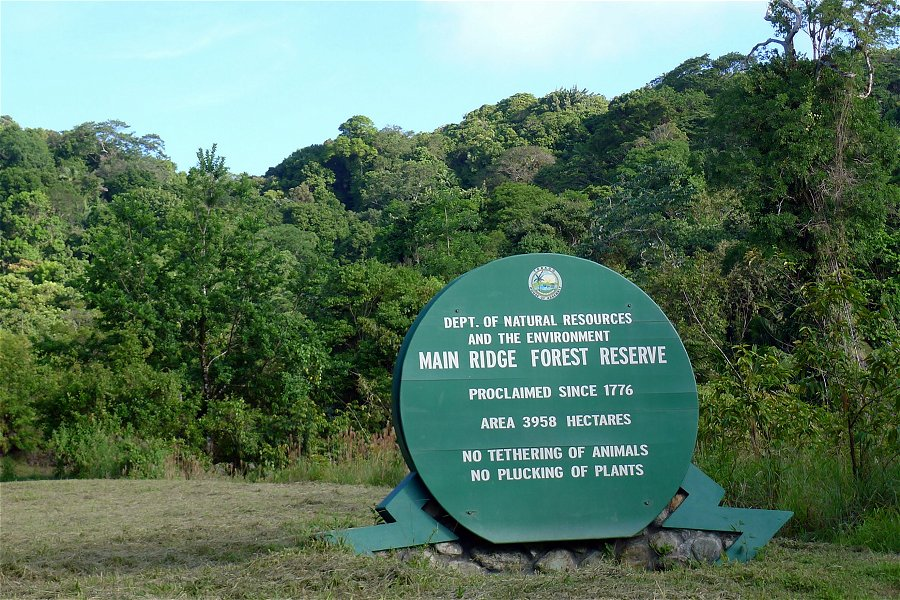 Entrance to the reserve &copy;Kalamazadkhan