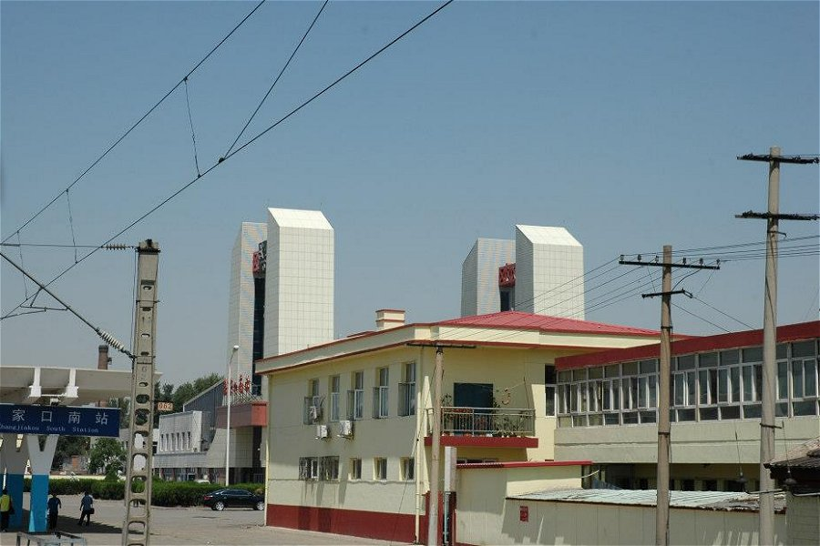 Railway Station