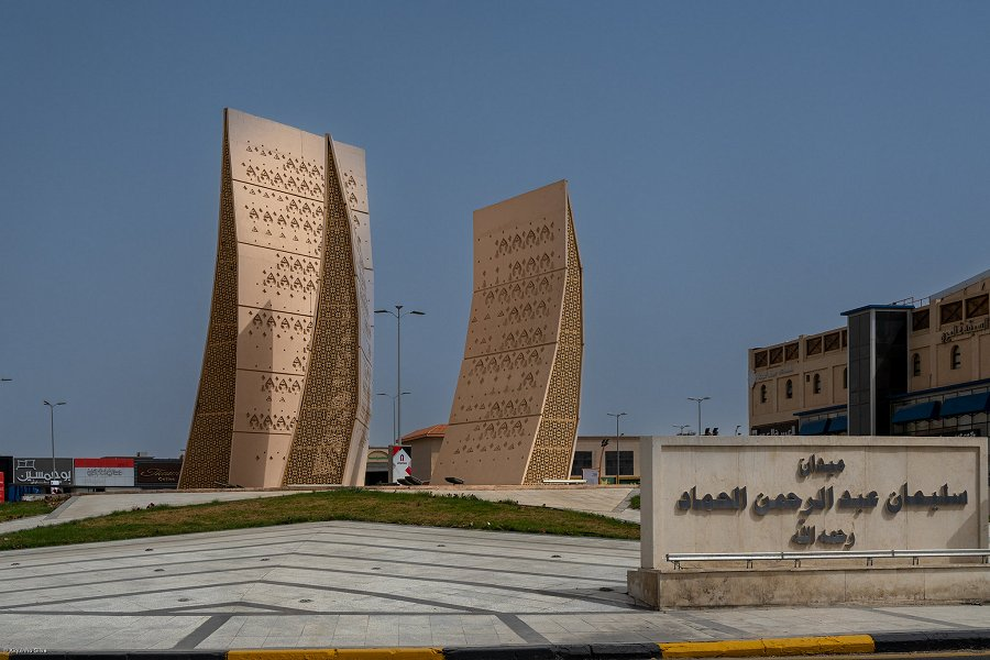 al-Hufūf &copy;Xiquinho Silva