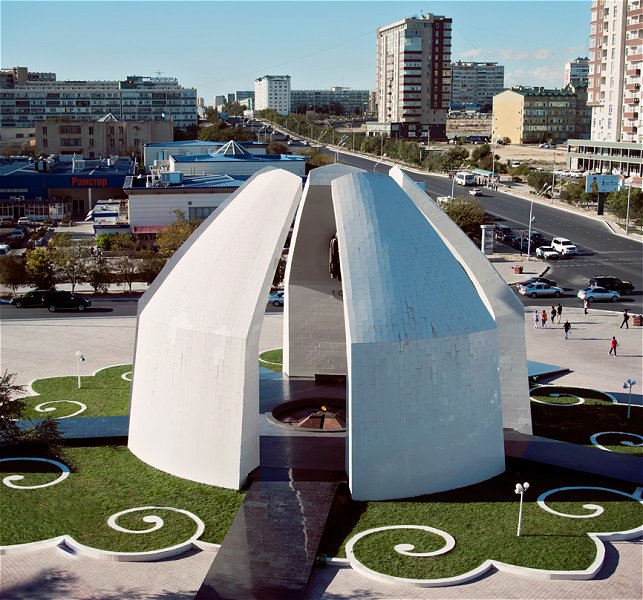 World War II Eternal Flame Memorial