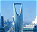Photo of Ar Riyad