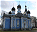 Photo of Druskininkai