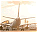 Photo of Entebbe