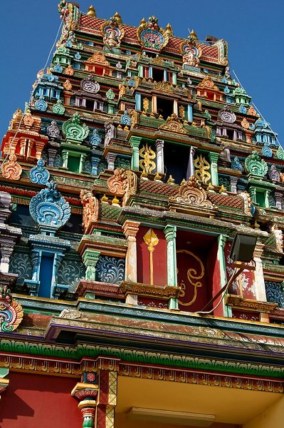Sri Siva Subramaniya Swami Temple