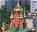 Photo of Perm