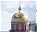 Photo of Samara