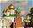 Photo of Tula