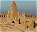Photo of al-Rasafeh